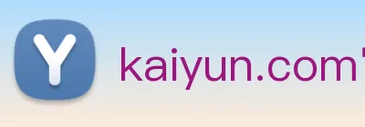 kaiyun.com官网入口 logo